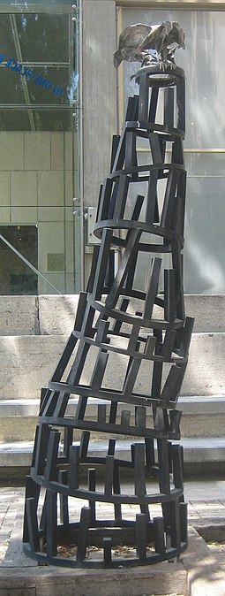 A Journey in the Wake of the Crow, railroad ties and painted aluminum sculpture by Maya Cohen Levy, 1990, Tel Aviv Museum of Art, Tel Aviv, Israel. 'A Journey in the Wake of the Crow', railway sleepers and painted aluminum sculpture by Maya Cohen Levy, 1990, Tel Aviv Museum of Art, Tel Aviv, Israel.jpg