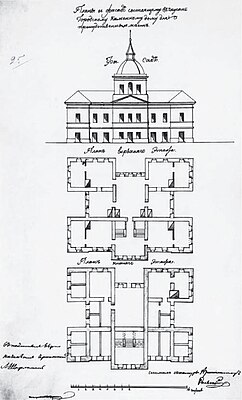 Чарцёж 2-й паловы XIX ст.