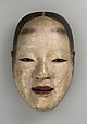 Ōmi-onna (Noh mask), Tokyo National Museum C-35.jpg