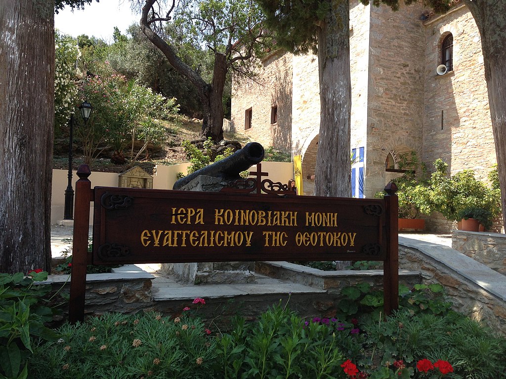 Mănăstirea Evangelistria Skiathos.
