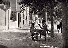 Athens in 1920 Mpouasona- Athena 1920.jpg
