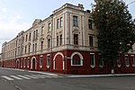 Будинок міської управи, Вінниця, вул. Грушевського 2.JPG