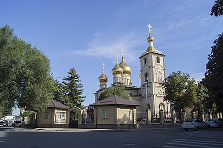 St. Nicholas Cathedral, Cherkessk
