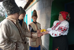 Intangible Cultural Heritage Of Ukraine