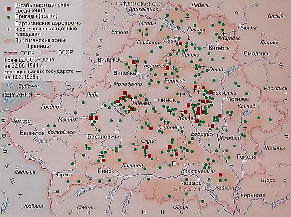 Оккупированная территория беларуси