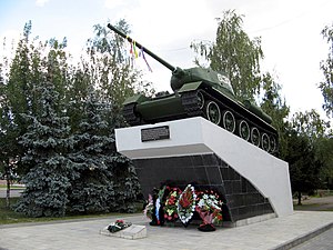 Памятник Т-34 (Чехов)