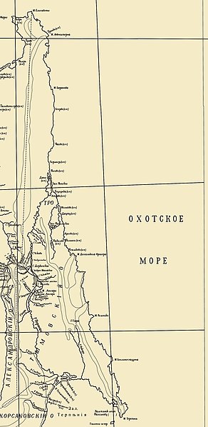 File:Тымовский округ, на карте 1890 года.jpg