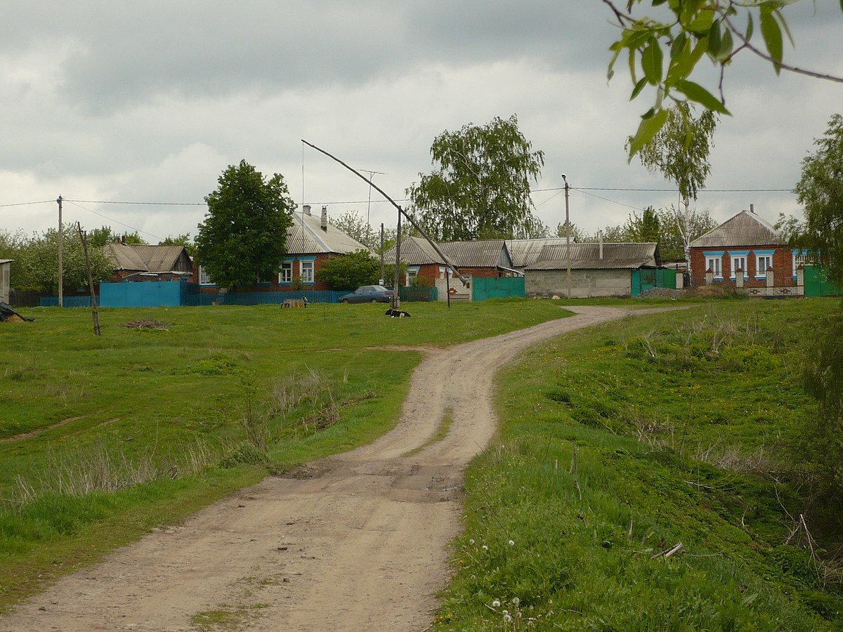 Гремячий (Белгородская область) — Википедия