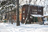 Dawna leżakownia sanatorium „Warszawianka” obecnie Galeria Władysława Hasiora, 1935 Zakopane, ul. Jagiellońska 18b