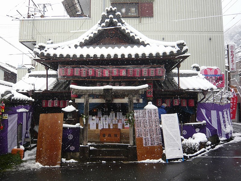 File:蛭子神社 吉野町上市（本町) Kamiichi Ebisu-jinja 2011.2.11 - panoramio.jpg