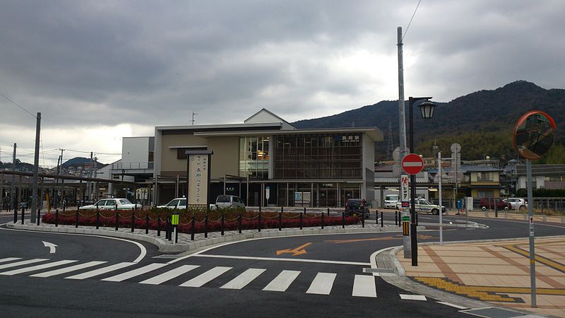 File:長府駅（橋上駅へ改修後）.jpg