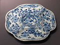 18th century Holitsch dish (UBC-2010a).jpg