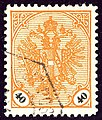 40 heller issue 1903. Mi27.