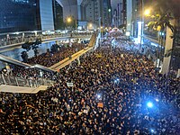 Manifestations De 2019-2020 À Hong Kong