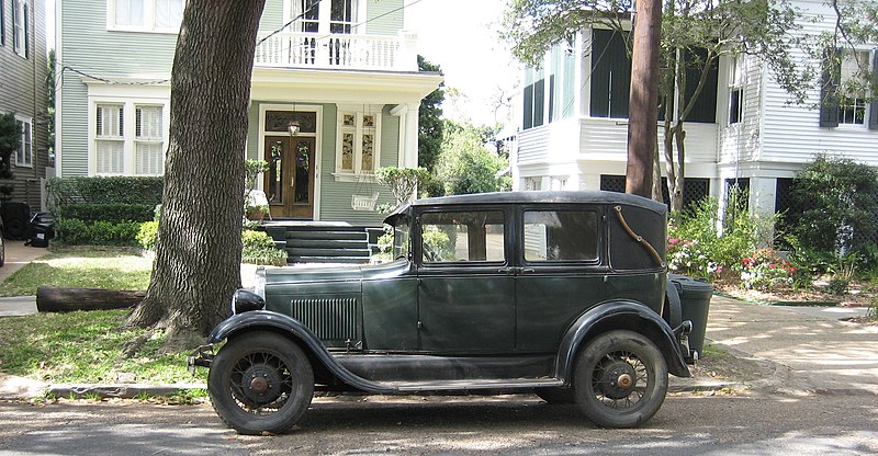 File:1929ModelAUptownNOLASide.jpg