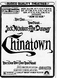 1974 - Capri Theater Ad - 18 Dec MC - Allentown PA.jpg