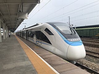 <span class="mw-page-title-main">Shaoxing Urban Rail Line</span> Railway line in Zhejiang, China