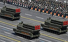 Пусковая установка на военном параде на Красной площади 24.06.2020
