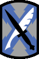 300th Military Intelligence Brigade