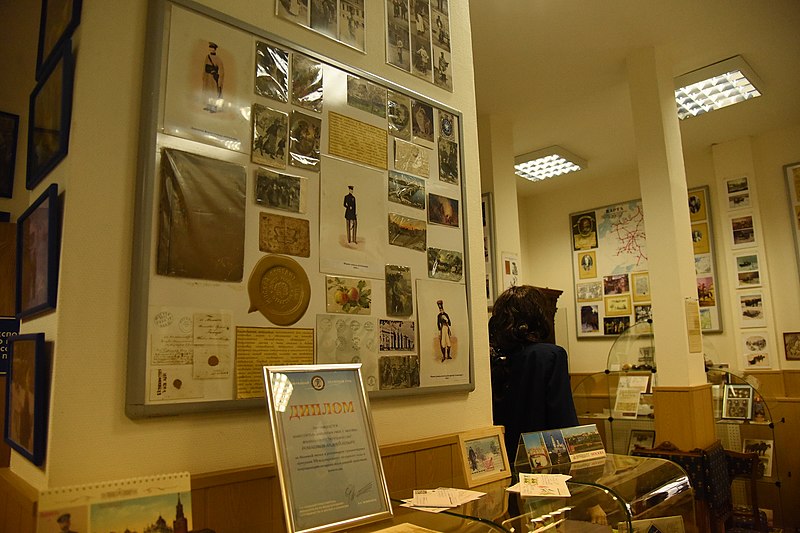 File:3699 Moscow Postal Museum.jpg