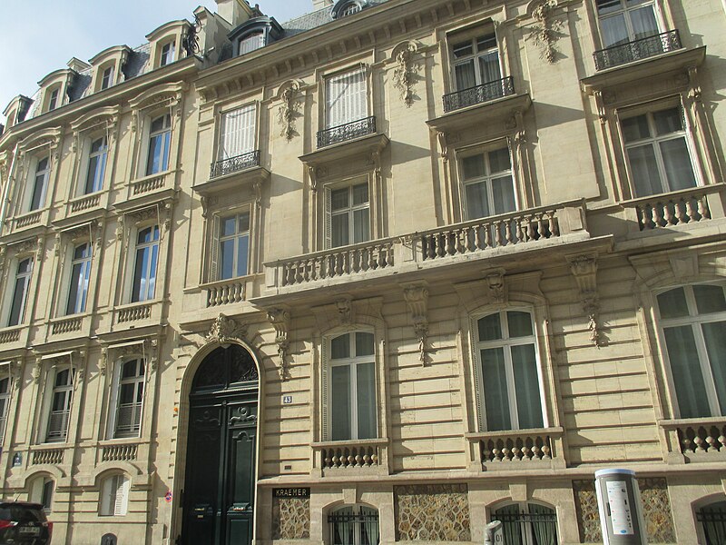 File:43 rue de Monceau.JPG