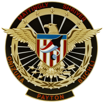 File:51-c-patch.png