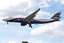 Airbus A330-200 der Arik Air