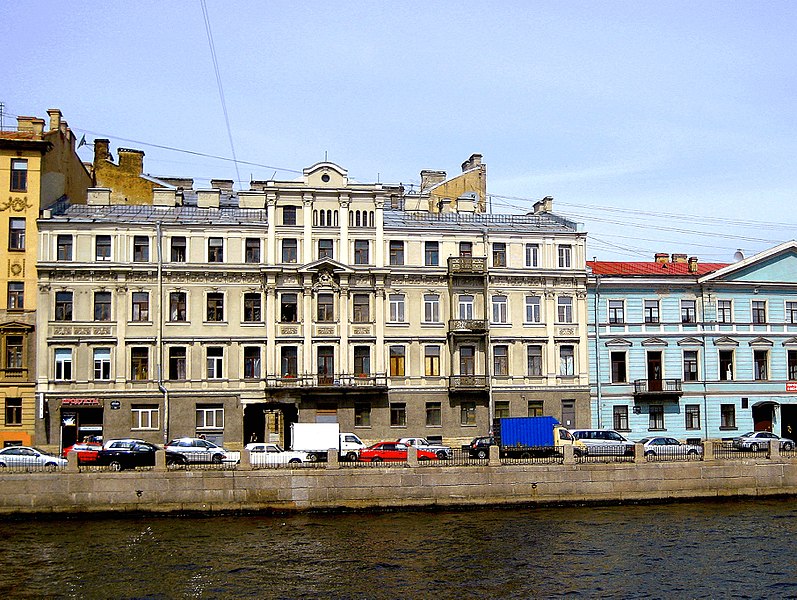 File:804. St. Petersburg. Fontanka Embankment, 103.jpg