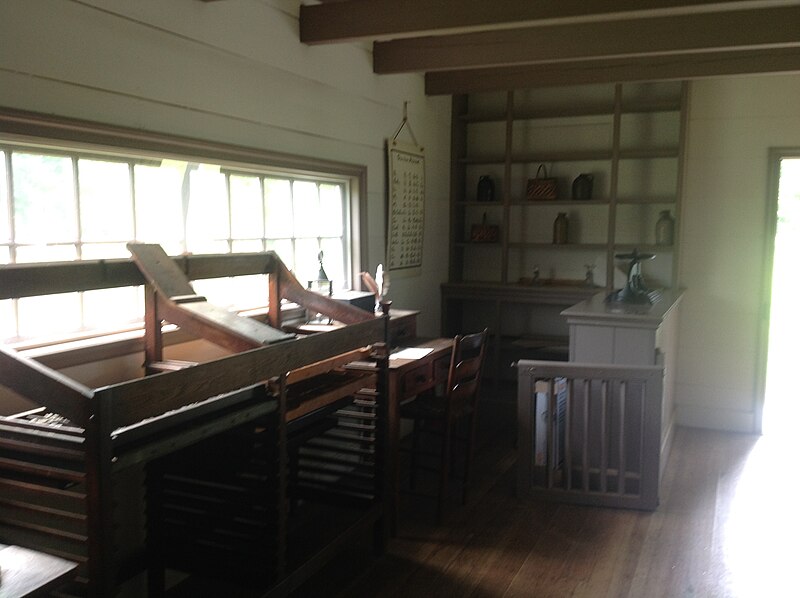 File:A printing press at New Echota Historic Site, Trail of Tears National Historic Trail near Calhoun, Georgia (b75ce525-08f9-4824-8faa-766cff2e38f2).JPG