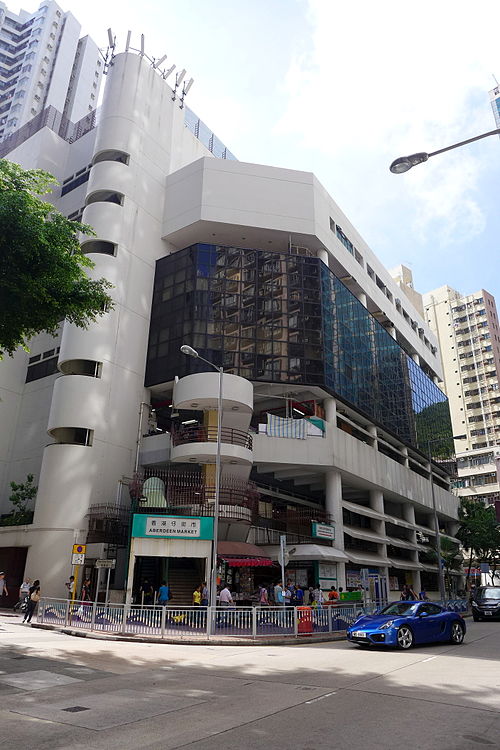 Aberdeen Municipal Services Building before its renovation