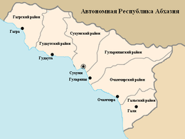 Repubblica autonoma Abcasa – Mappa