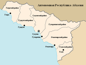 Абхазская Автономная Республика на карте