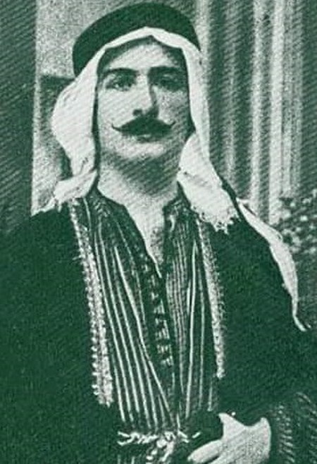 Adel Bey Nacad.jpg