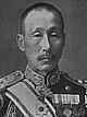 Admirał Kato Tomosaburo cropped.jpg