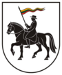 Герб