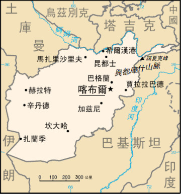 File:Afuhan-ditu-zh-tw.png