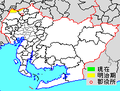 2016年1月18日 (一) 13:56版本的缩略图