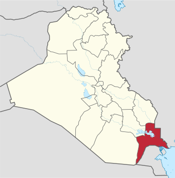 Basra Séng