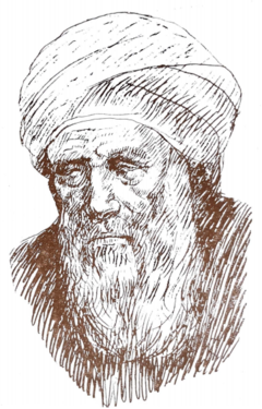 Al-Maʿarri by Khalil Gibran (cropped).png