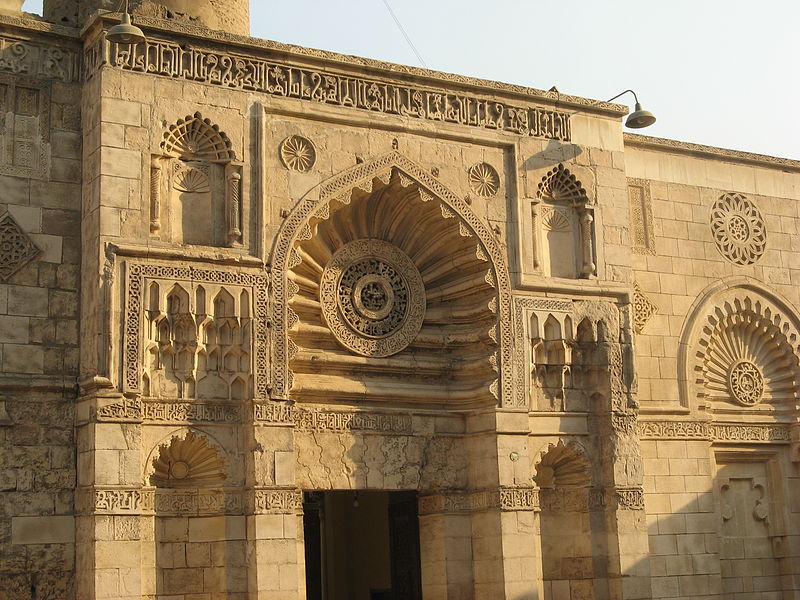 File:Al aqmar facade.jpg