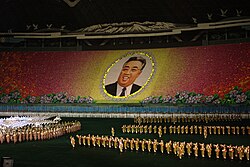 Kim Il-Sung: Biografia, Notas, Ligações externas