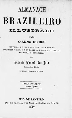 Almanach Brazileiro Illustrado (1878).pdf