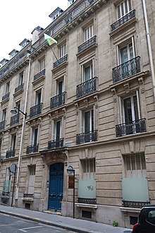 Embassy of Turkmenistan in Paris Ambassade du Turkmenistan en France, 13 rue Picot, Paris 16e.jpg