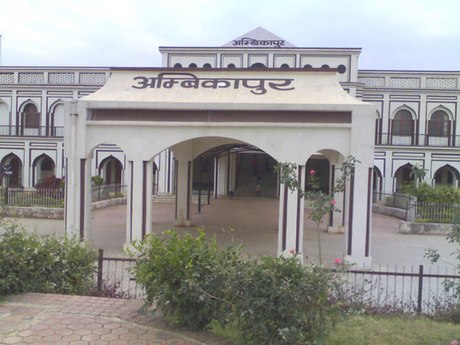 Ambikapur