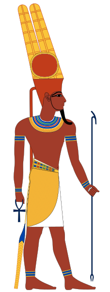 File:Amun-Ra mirror.svg