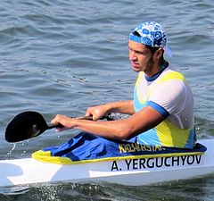 Andrey Yerguchyov Rio2016.jpg