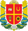 Wappen von Andrijiwka