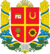 Blason de Andriïvka