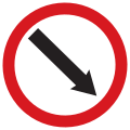 osmwiki:File:Argentina road sign R22 (A).svg