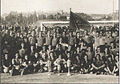 Aris FC 1931.jpg